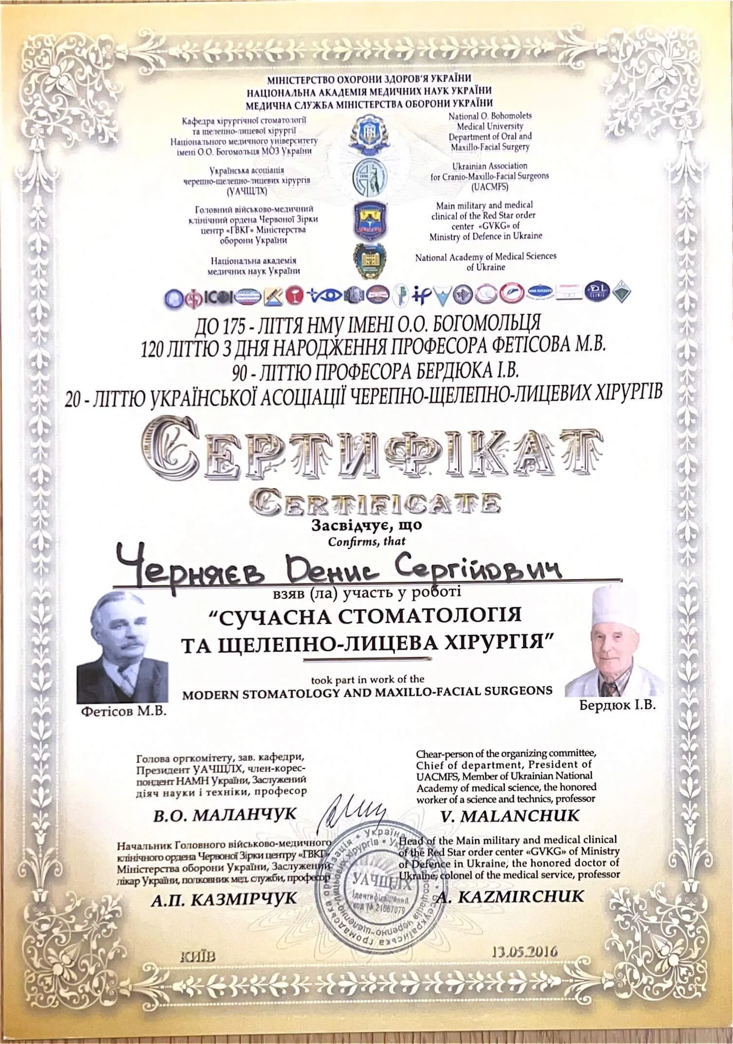 image-000_1_11zon
