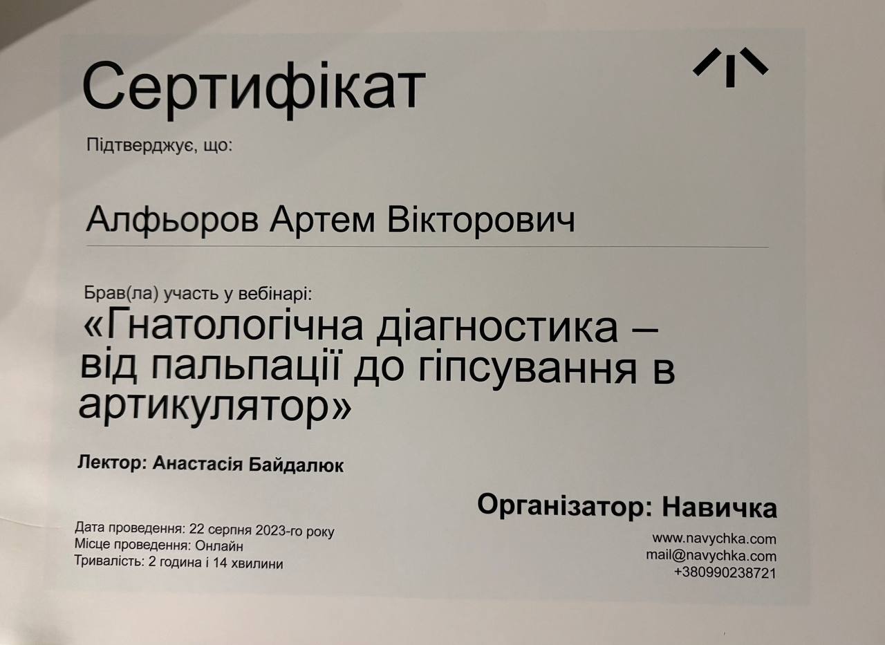2026-05-13 08.35.23